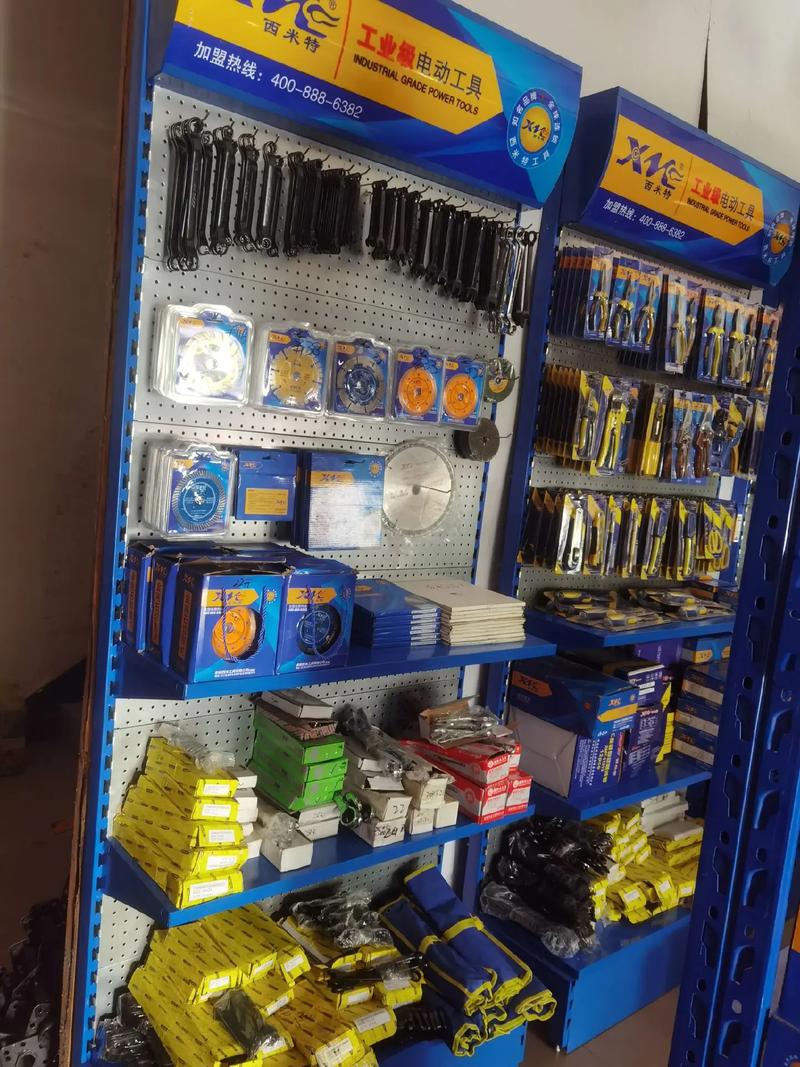 五金交電潔具衛浴，新店開業盼關照