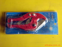 永年縣景現五金交電 專業刀具與夾具產品指南